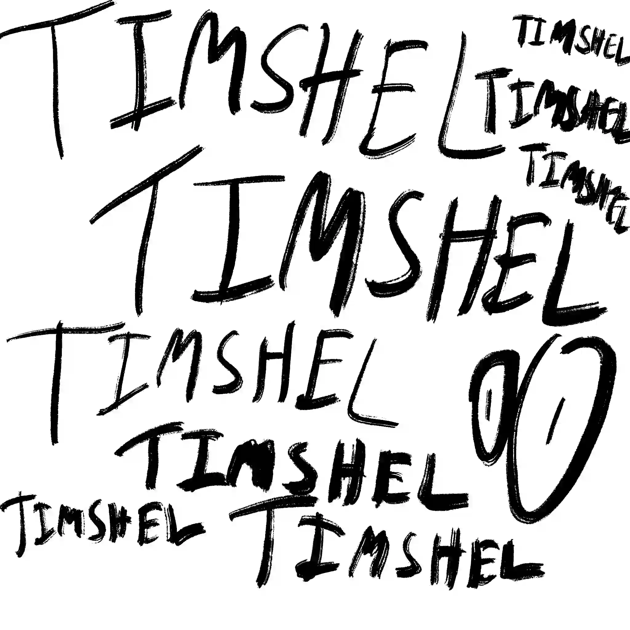 Timshel